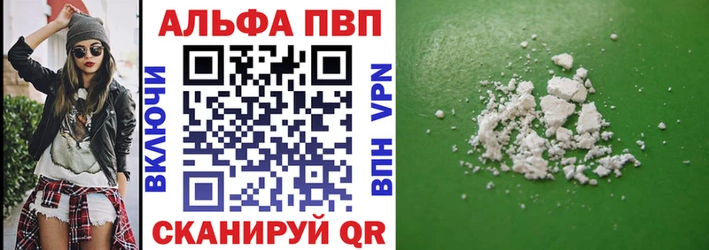 Каннабис Новое Девяткино