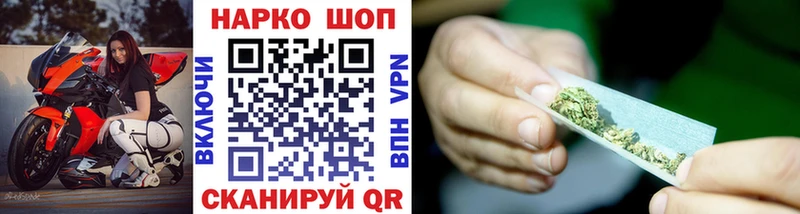 Где найти наркотики Новое Девяткино А ПВП  Кокаин  Меф мяу мяу  Каннабис  Гашиш 