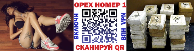 наркошоп  Новое Девяткино  Кокаин Перу 