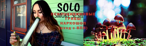 амф Алексеевка