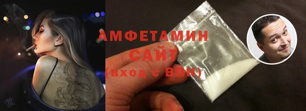 амф Алексеевка