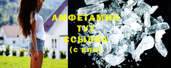 скорость Абинск