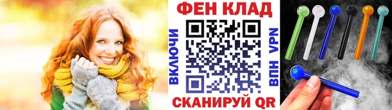 Метамфетамин Декстрометамфетамин 99.9%  где можно купить   hydra зеркало  Новое Девяткино 